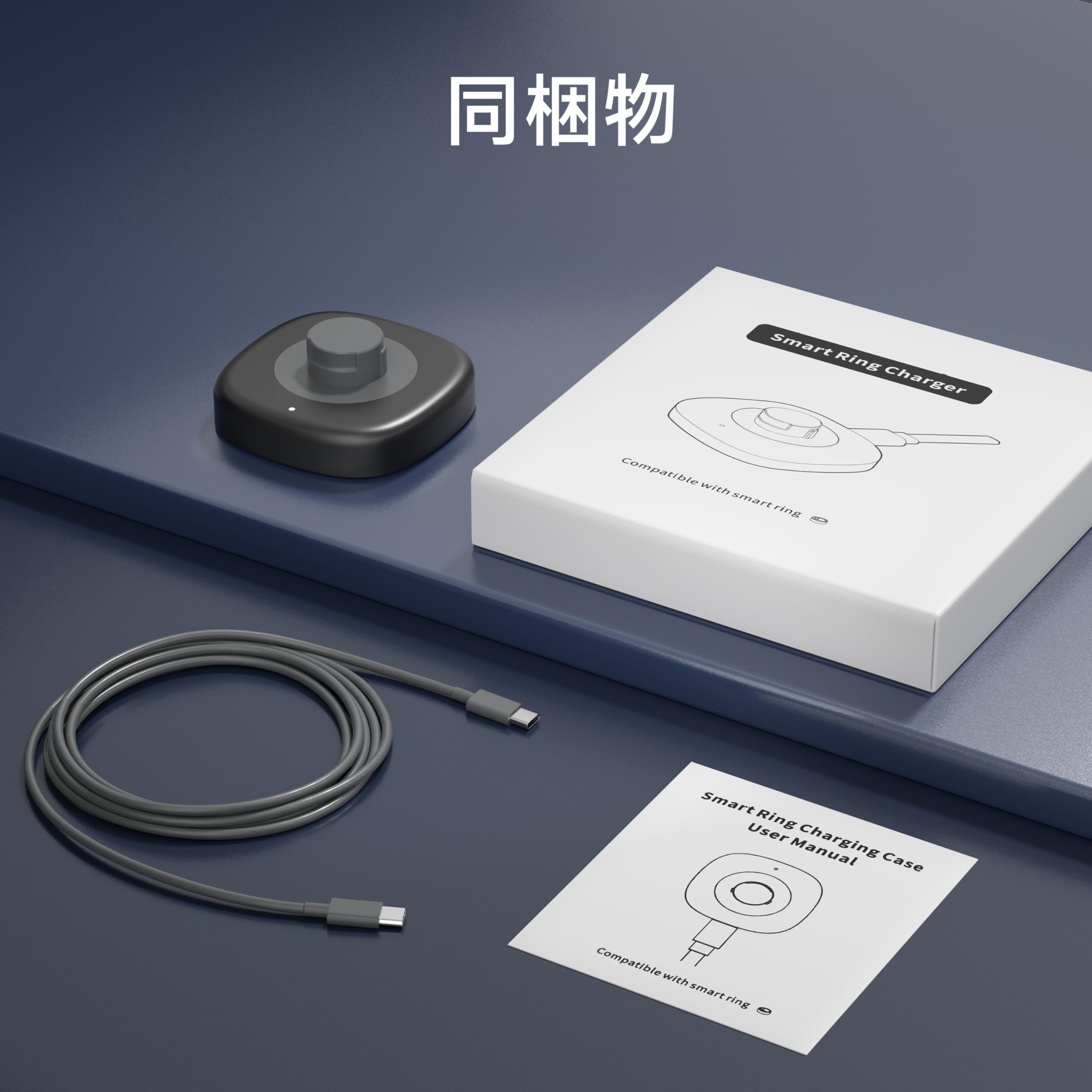 Amazon.co.jp: PureGleam スマートリング充電器 Oura Ring 4と互換性の