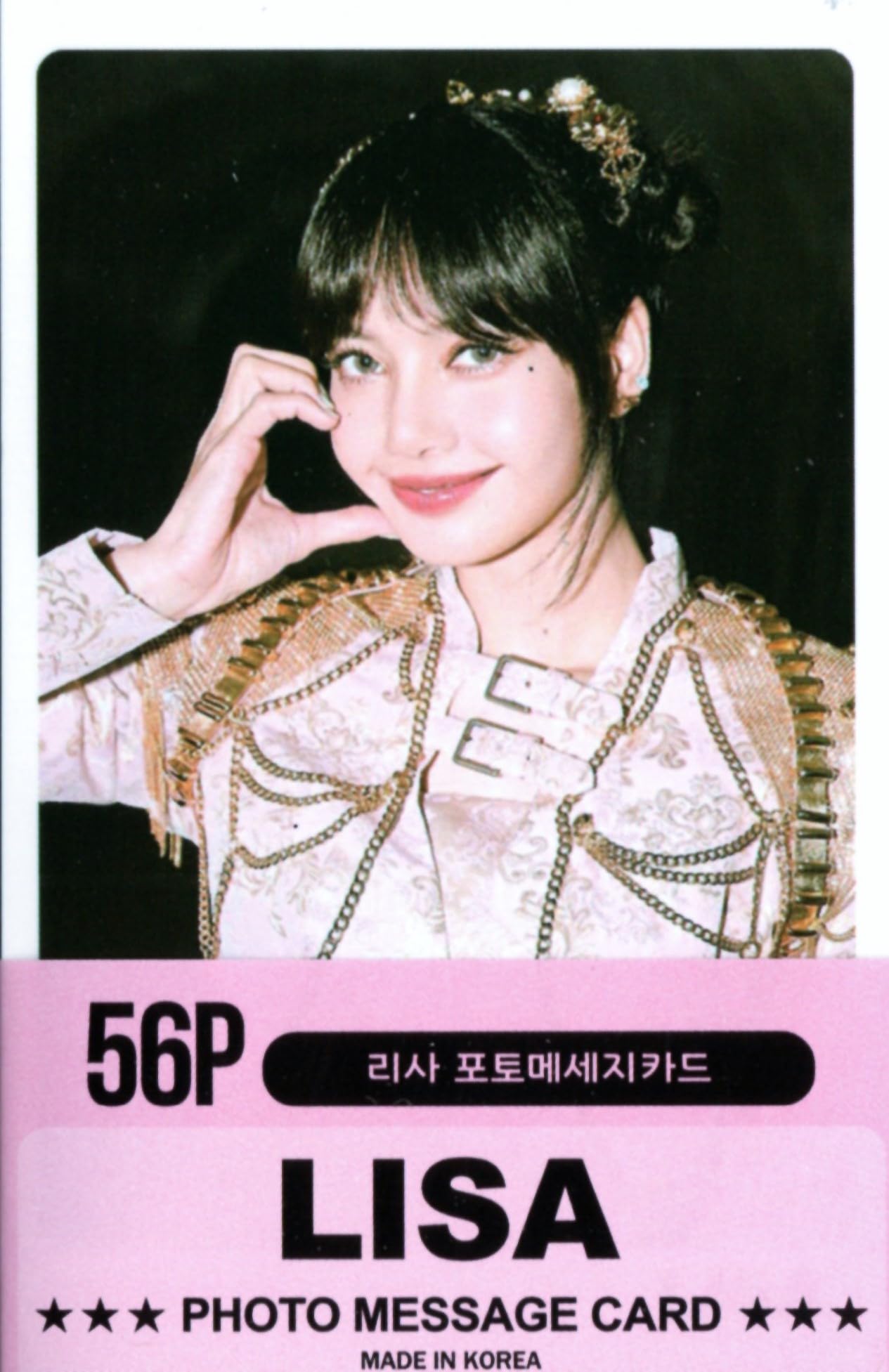 BLACKPINK HOUSE ポストカード　LISA BLACKPINK HOUSEポストカード BLACKPINK HOUSE ポストカード