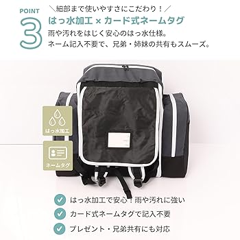 新品未使用　ファミリア　fダッシュ　リュック　大容量　旅行　修学旅行　林間学校に FILA フィラ キッズ リュックサック 修学旅行 大容量 50L サブ