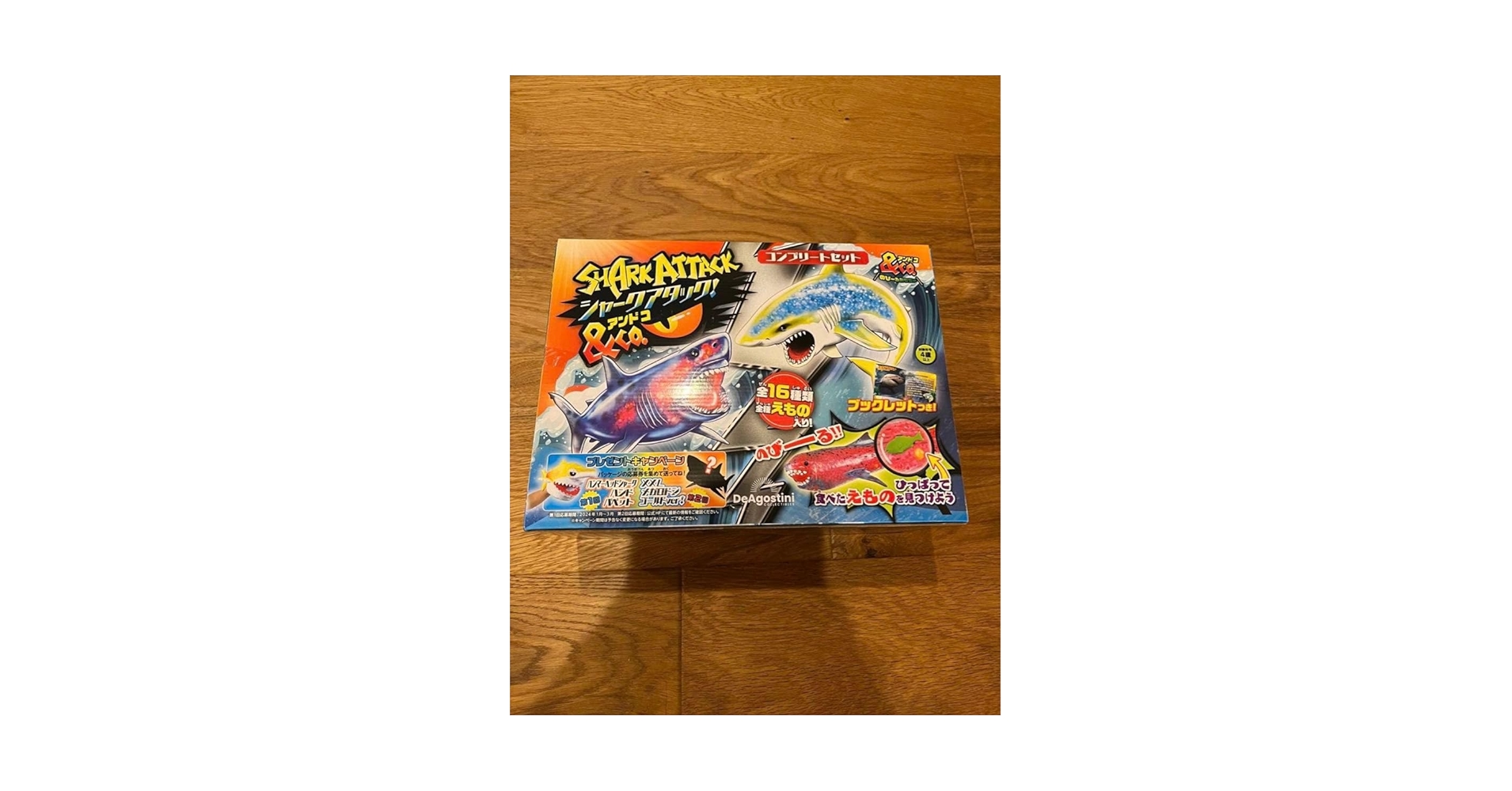 アンドコ　コンプリートセット Amazon.co.jp: スーパー恐竜&Co.(アンドコ) コンプリートセット