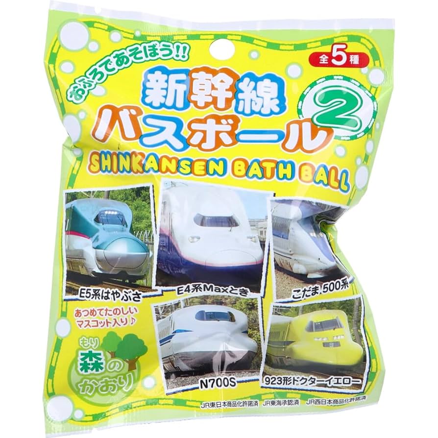 新品未使用】SMISKI Bath Ball 2 光るバスボール 10個セット