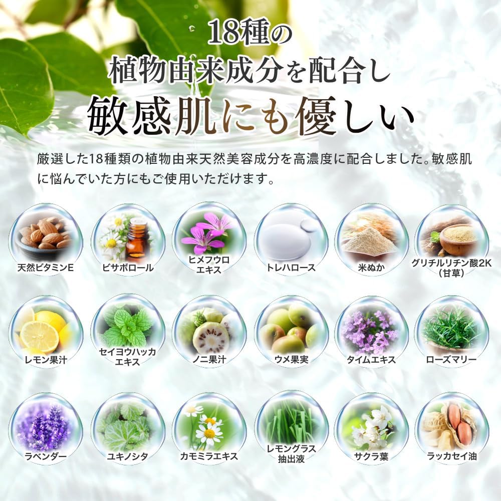 Amazon.co.jp: 医薬部外品 ビハククリア プレミアム 母の日 [ 美容