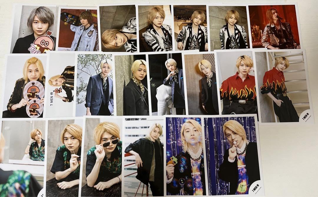 ジャニーズ公式写真　まとめ売り Amazon.co.jp: 今野大輝 ジャニショ公式写真 まとめ売り21枚 : おもちゃ