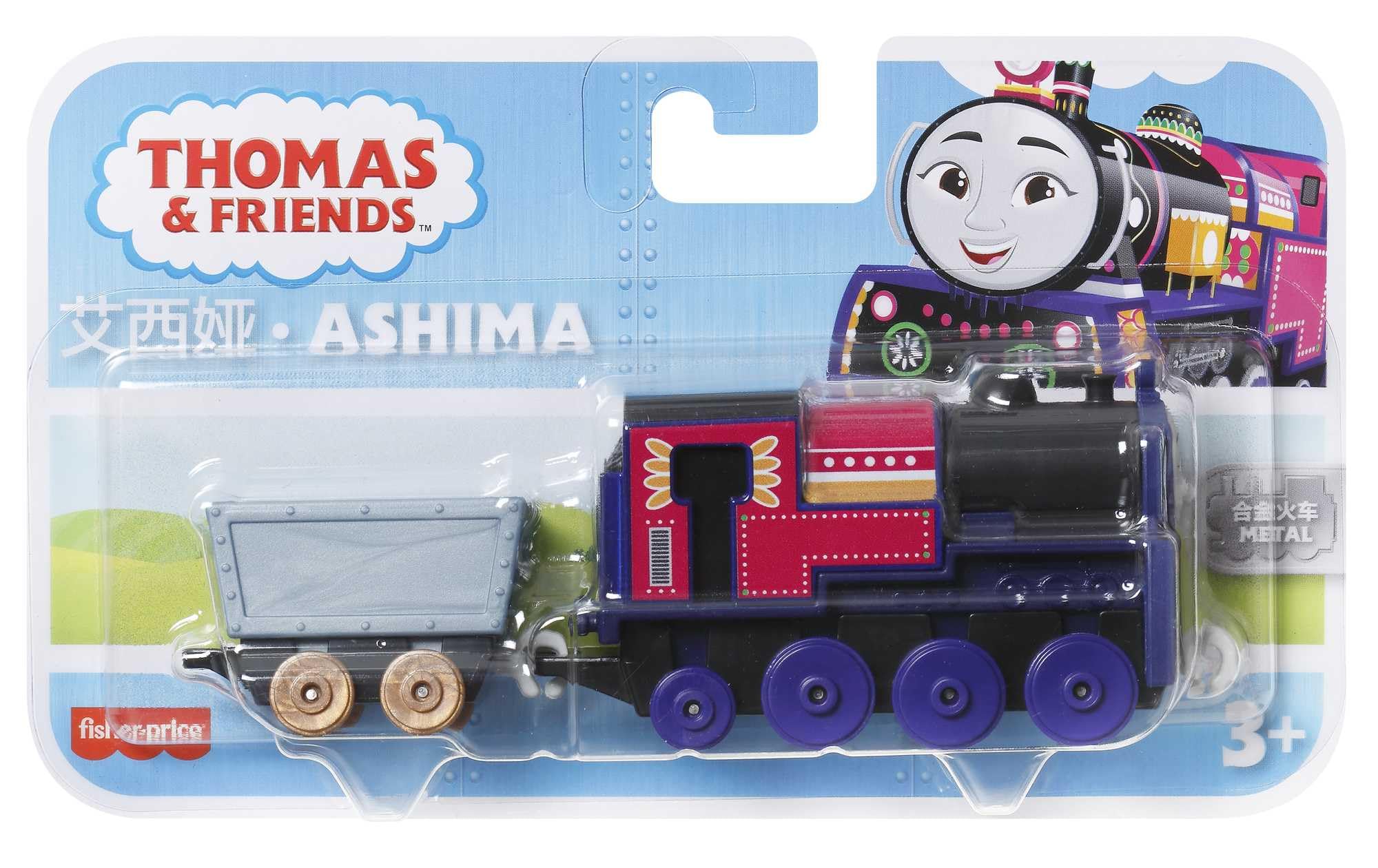 Thumbnail 6
