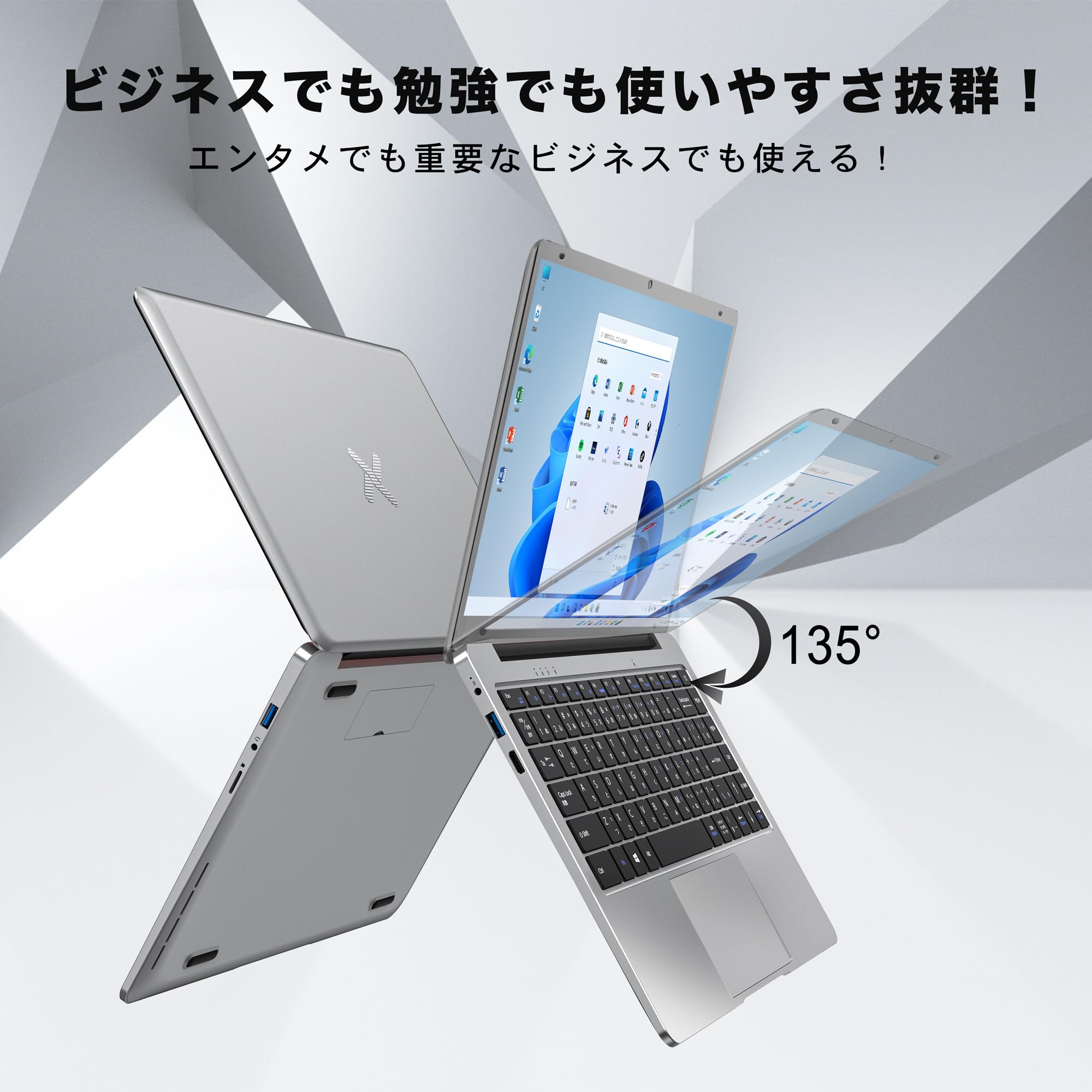 Win11 Office 8Gメモリ 1TBHDD 地デジ Wi-Fi 21.5 - Windowsデスクトップ