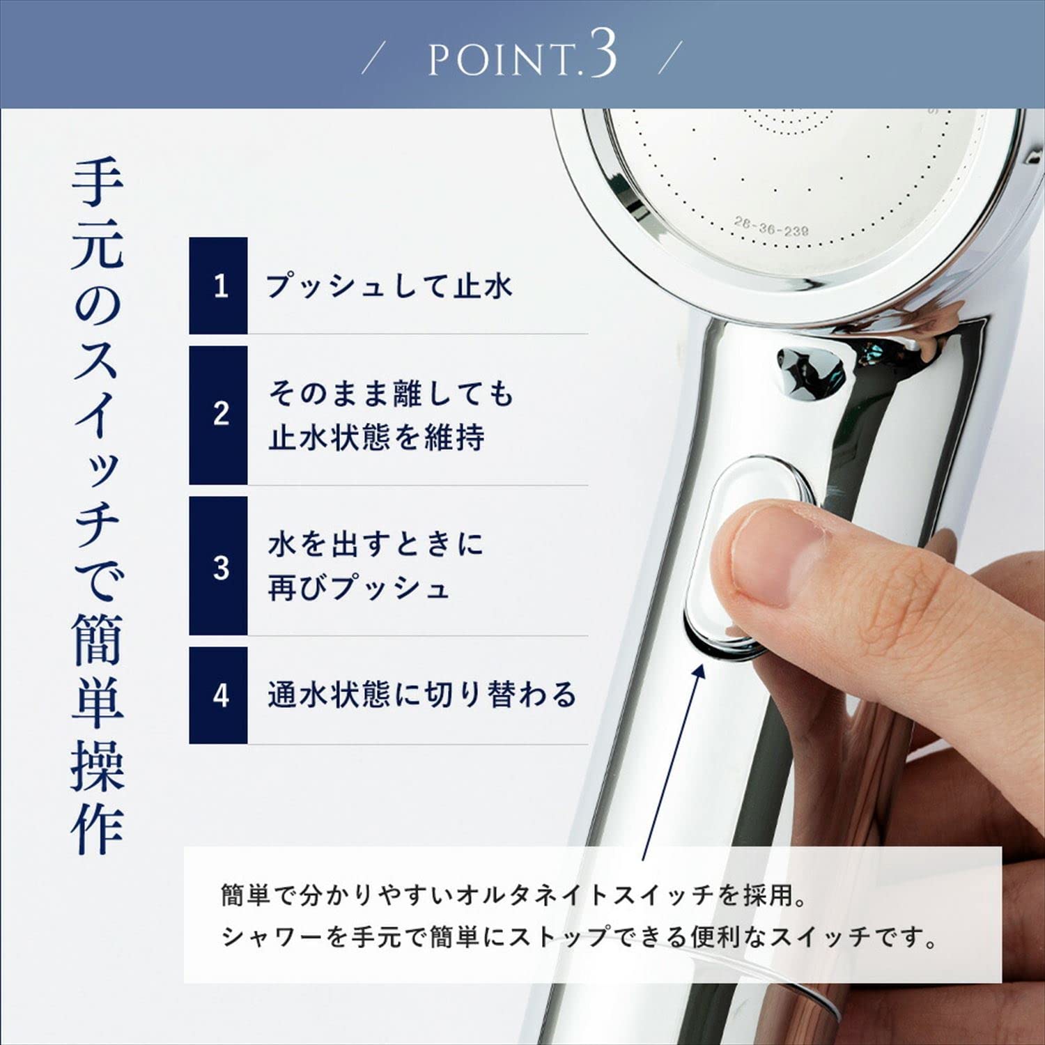 Amazon.co.jp: Arromic (アラミック) Ultra-Fine Bubble Shower BIRAKU