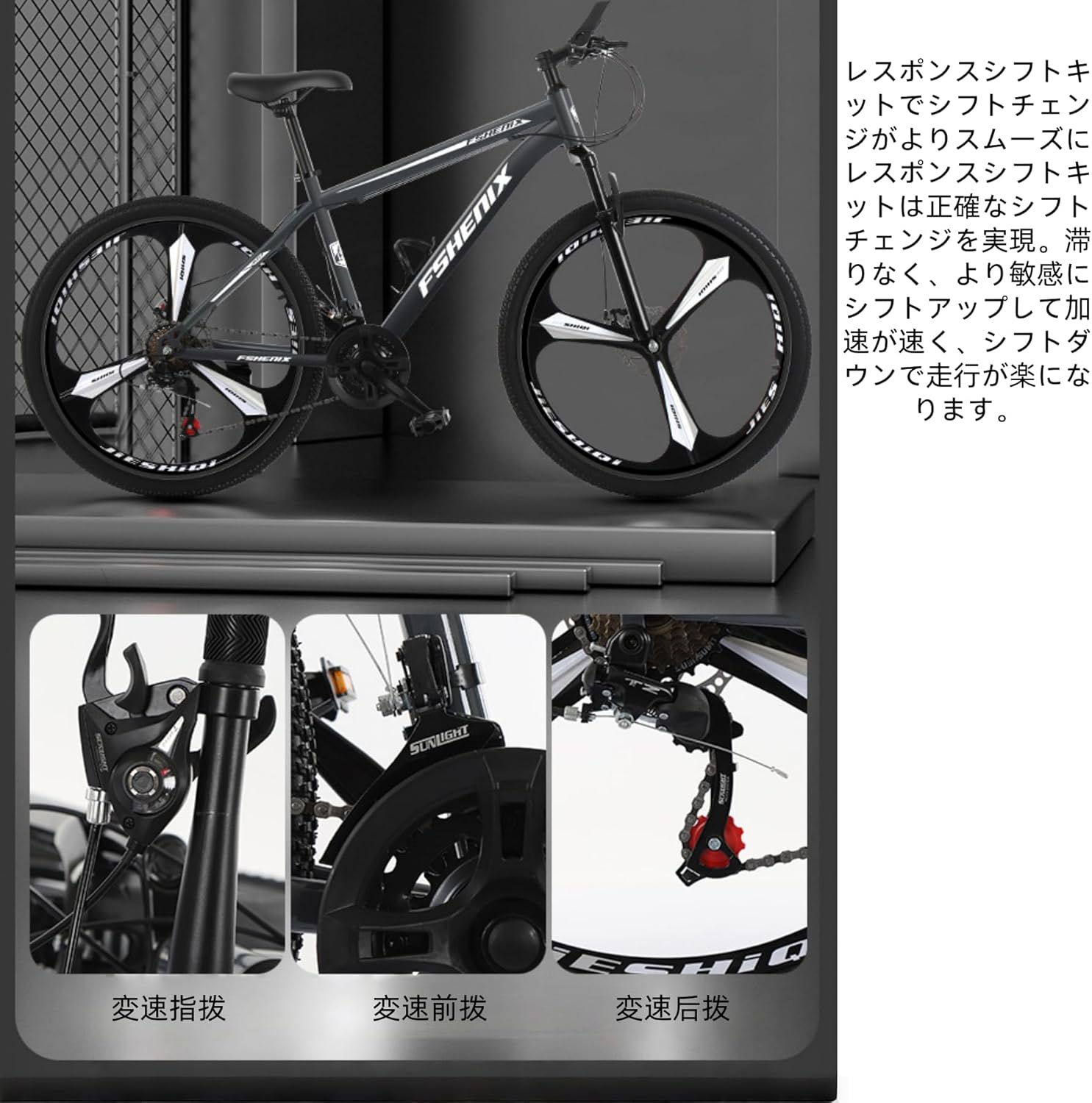 Amazon | マウンテンバイク 26インチ MTB 自転車 21段変速 ディスク 