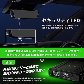 極美品　レジェンド　ミラー　4枚　L1 1ed フラッグシップに迫る高剛性＆高精度赤道儀 「AXJ赤道儀WL