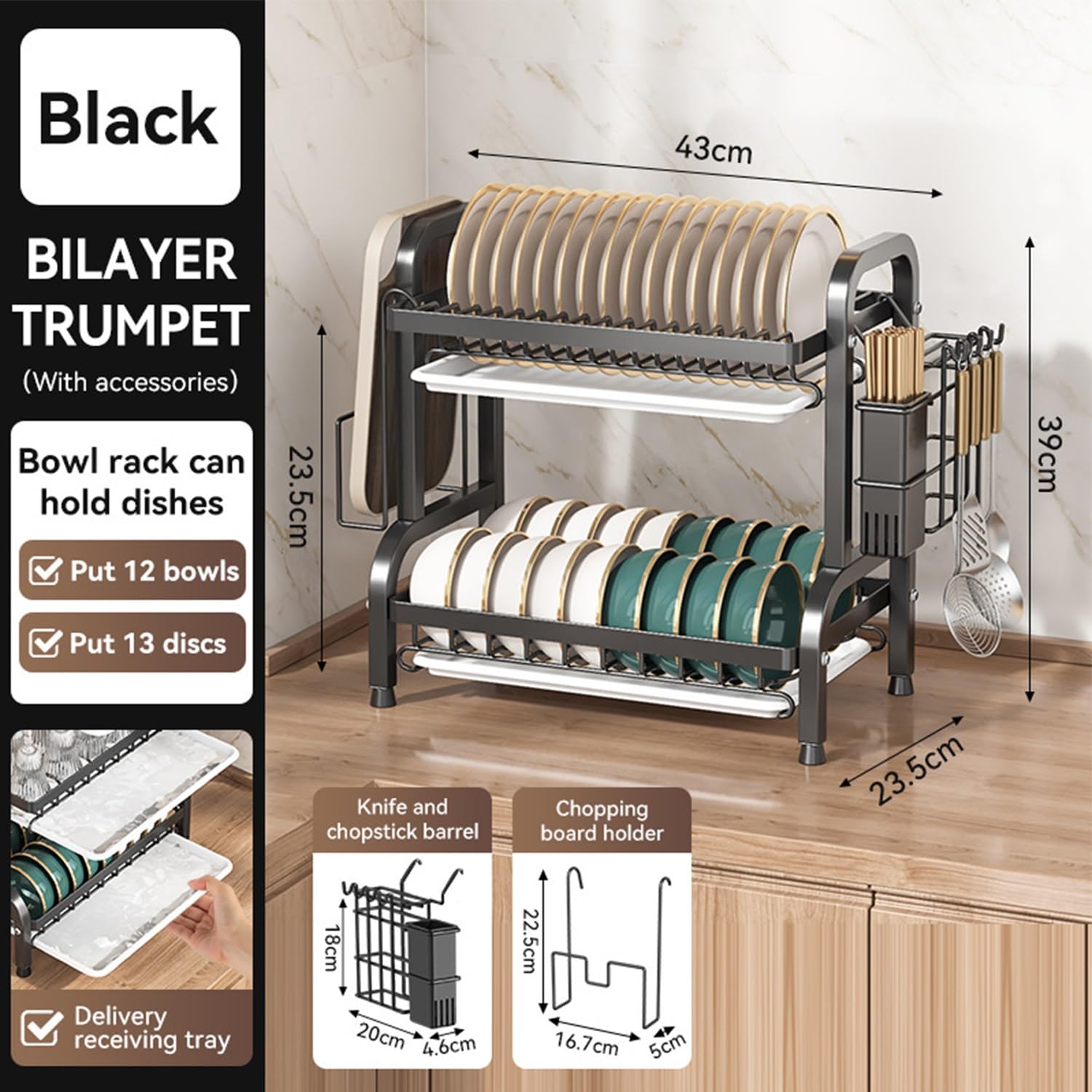 Lar - Escurridor de platos de acero inoxidable de 2 niveles con escurridor, siles y portavasos, nizer de encimera de cocina a prueba de óxido, diseño que ahorra espacio (negro, 43 x 39 cm)