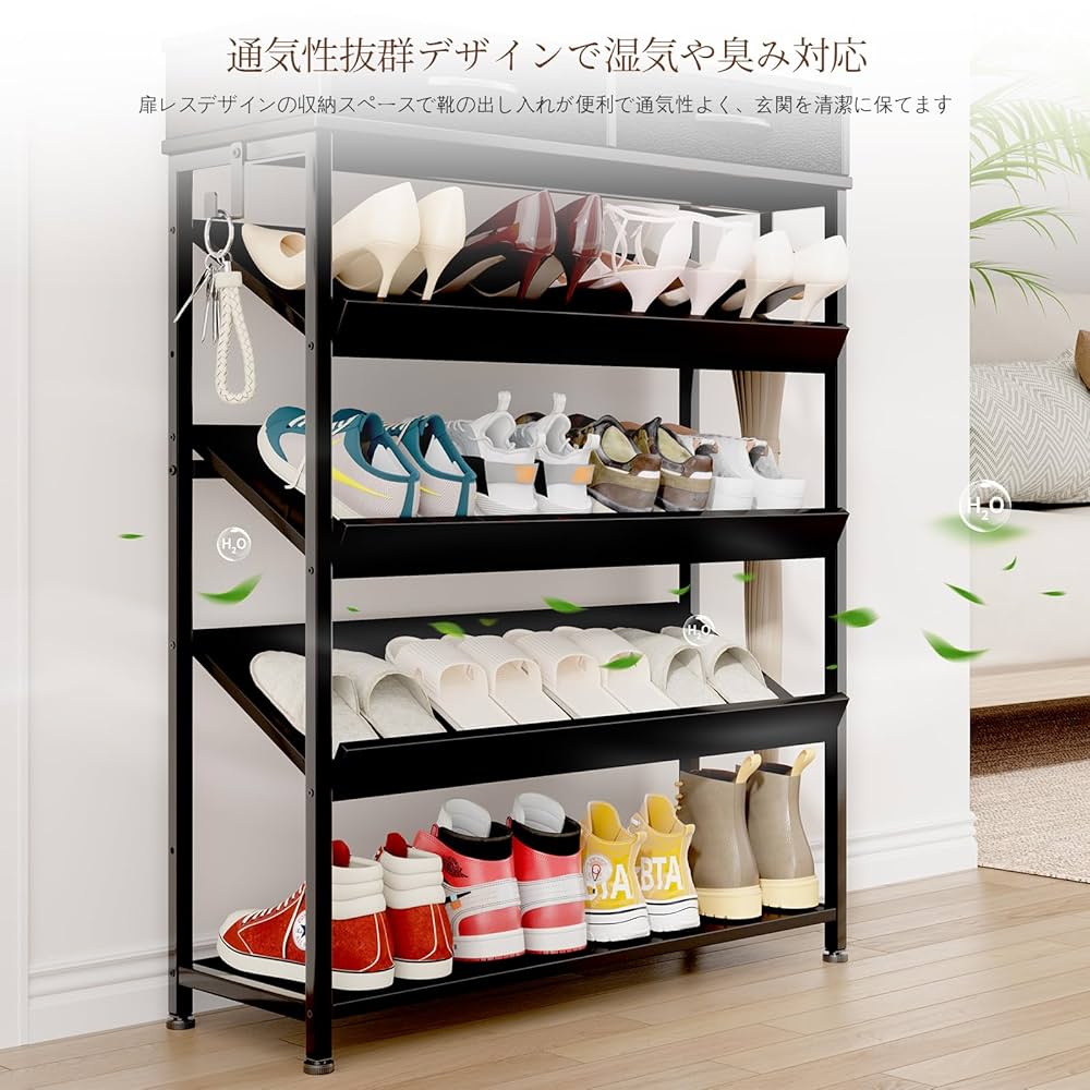 シューズラック3段斜面 下駄箱 靴箱 靴置き 靴収納ラック 傘掛けフック付き シューズラック3段斜面 下駄箱 靴箱 靴置き 靴収納ラック 傘掛け