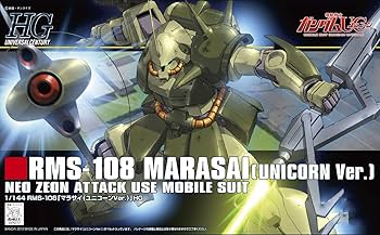 Amazon | HGUC 機動戦士ガンダムUC RMS-108 マラサイ(ユニコーン
