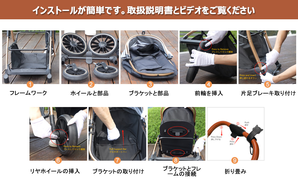 Mila & Louis 犬用カート ベージュ/ブラック Amazon | MILA&LOUIS ペットカート分離型 取り外し可能 軽量