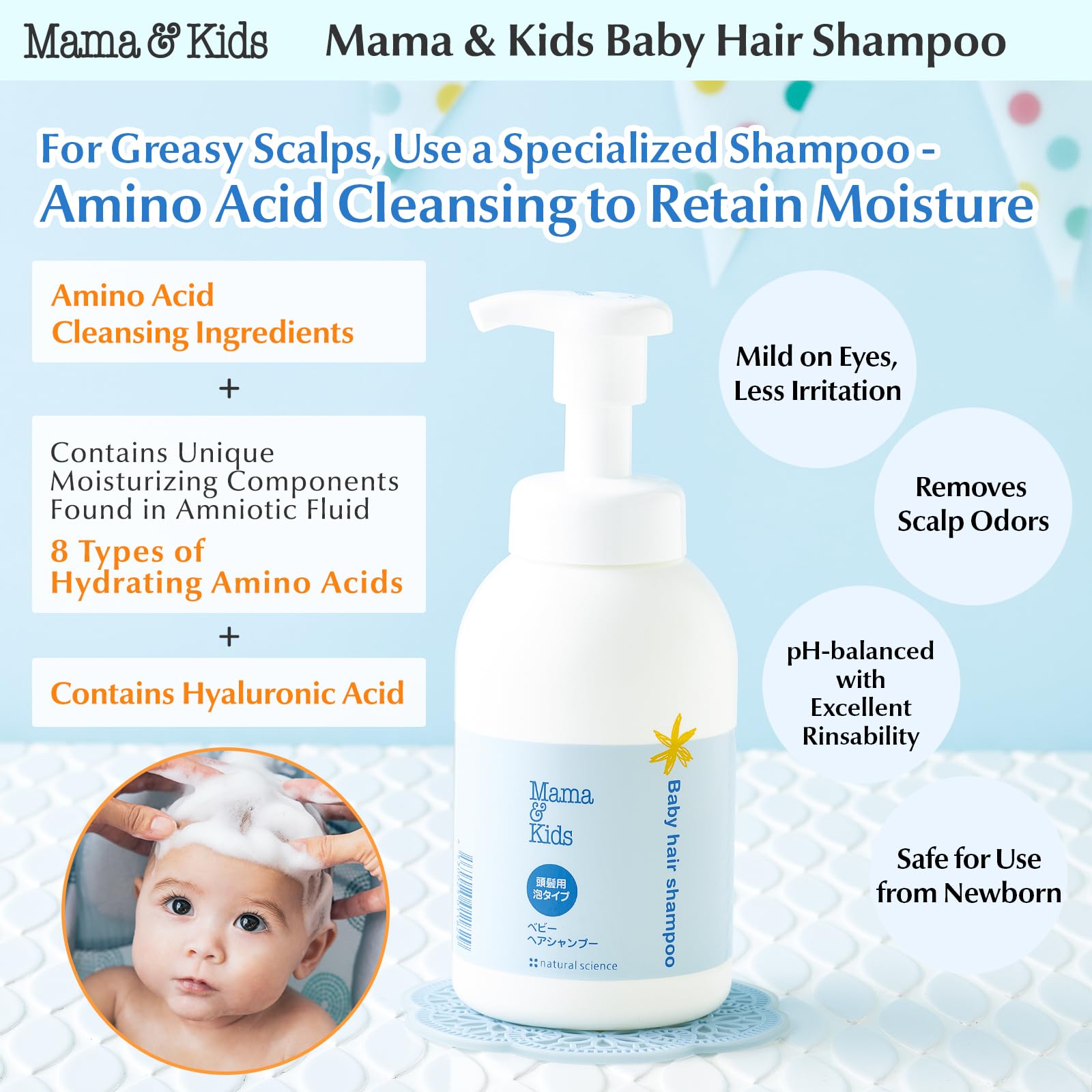 Mama&Kids Baby Hair Shampoo 370 ml / 12.51 fl oz Baby Shampoo for sensitive skin, Toddler Shampoo, Hypoallergenic