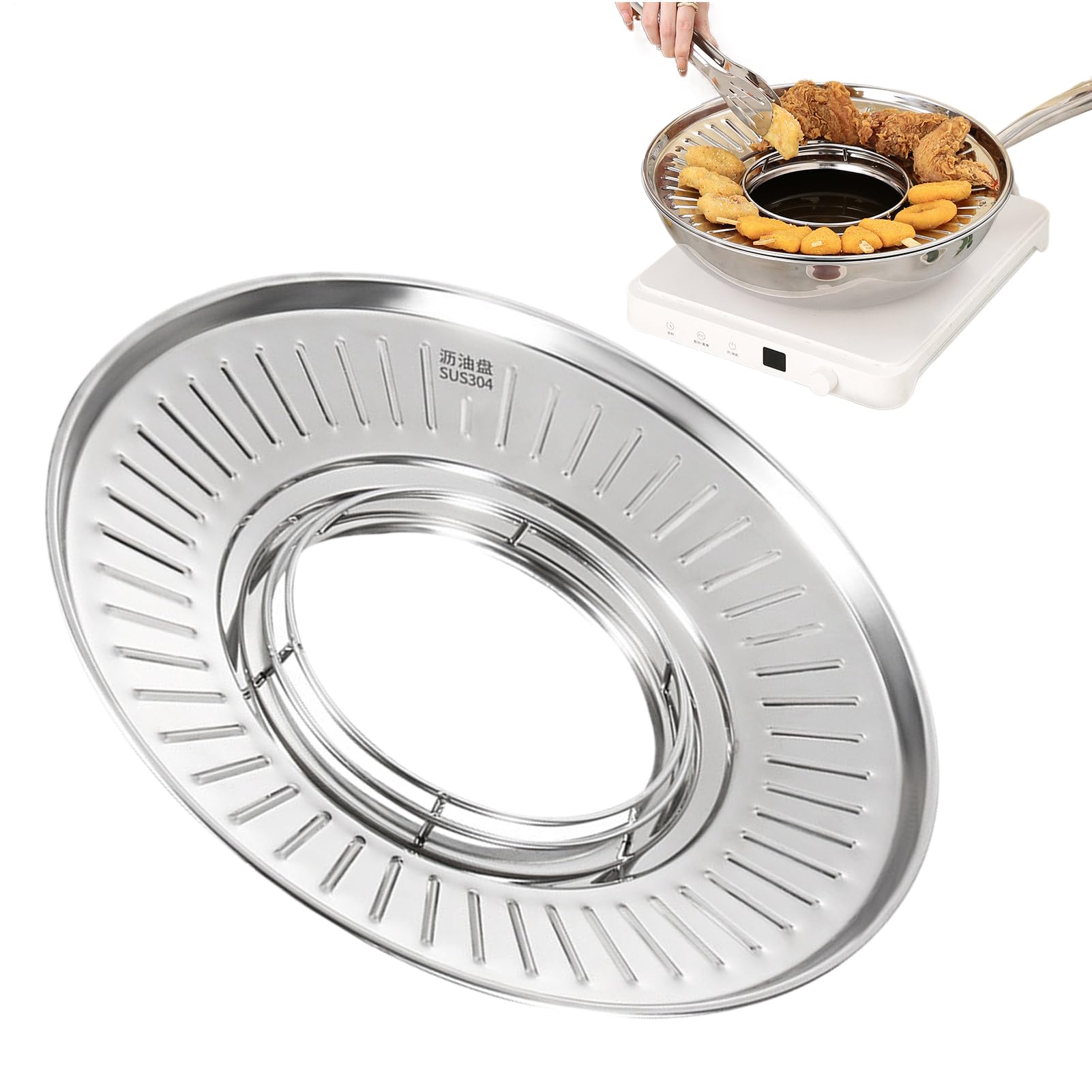 Grille d'égouttage pour friture en inox anti-adhésive pour cuisine