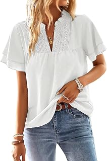 FalechayWomens Tops Butterfly Sleeve V in Pakistan