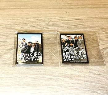 京急百貨店 限定 あぶない刑事 グッズ トイカプセル 缶バッジ 12種セット Amazon.co.jp: 京急百貨店 あぶない刑事 グッズ トイカプセル 缶