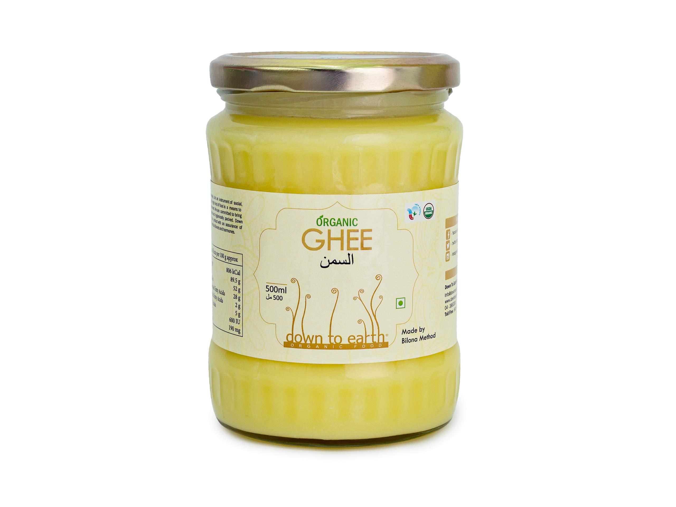 Cow Ghee