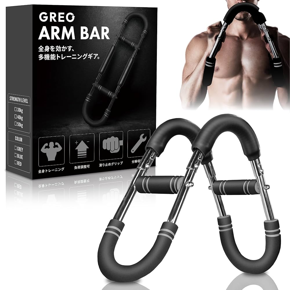 筋トレ器具 上半身用 3段階に負荷が変わる 負荷が変わる 上半身用筋トレ器具 3段階に｜Yahoo!フリマ（旧