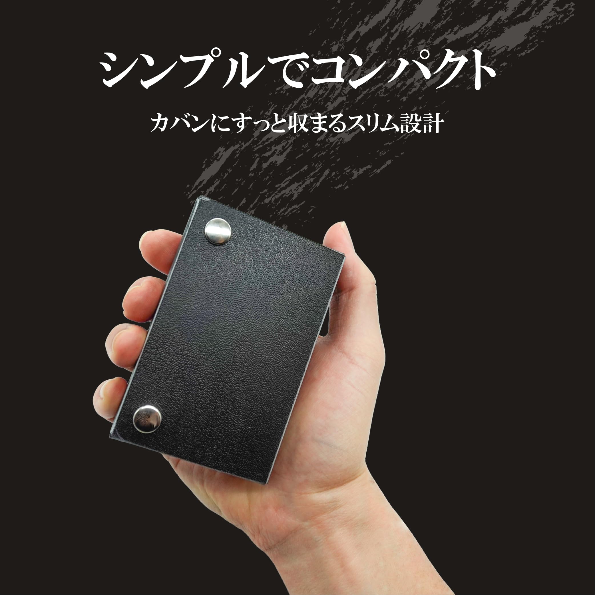 Amazon.co.jp: 【しょうねん♪スリーブ対応】 シンプル コンパクト