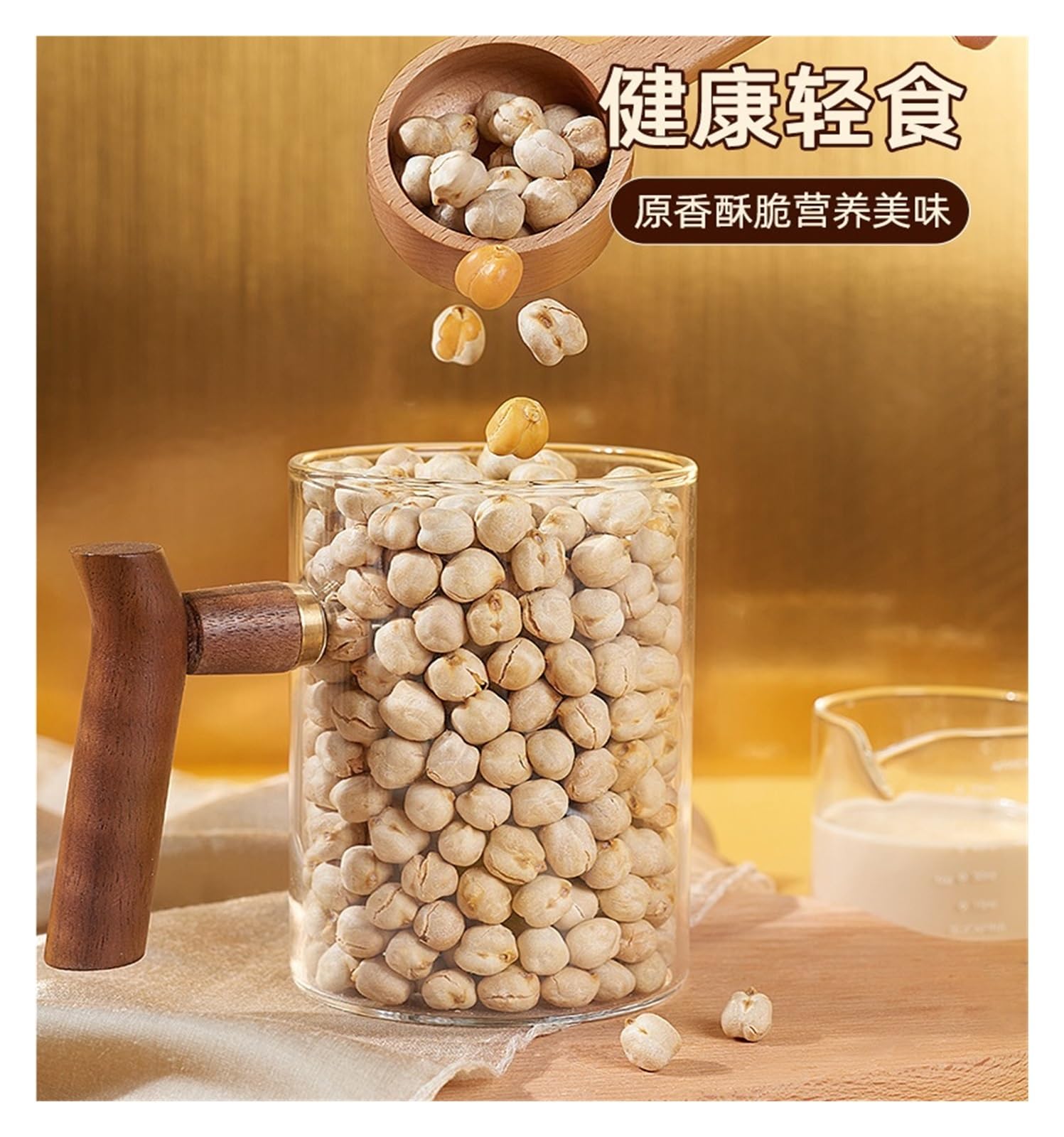 Bocadillos de garbanzos(1000g)