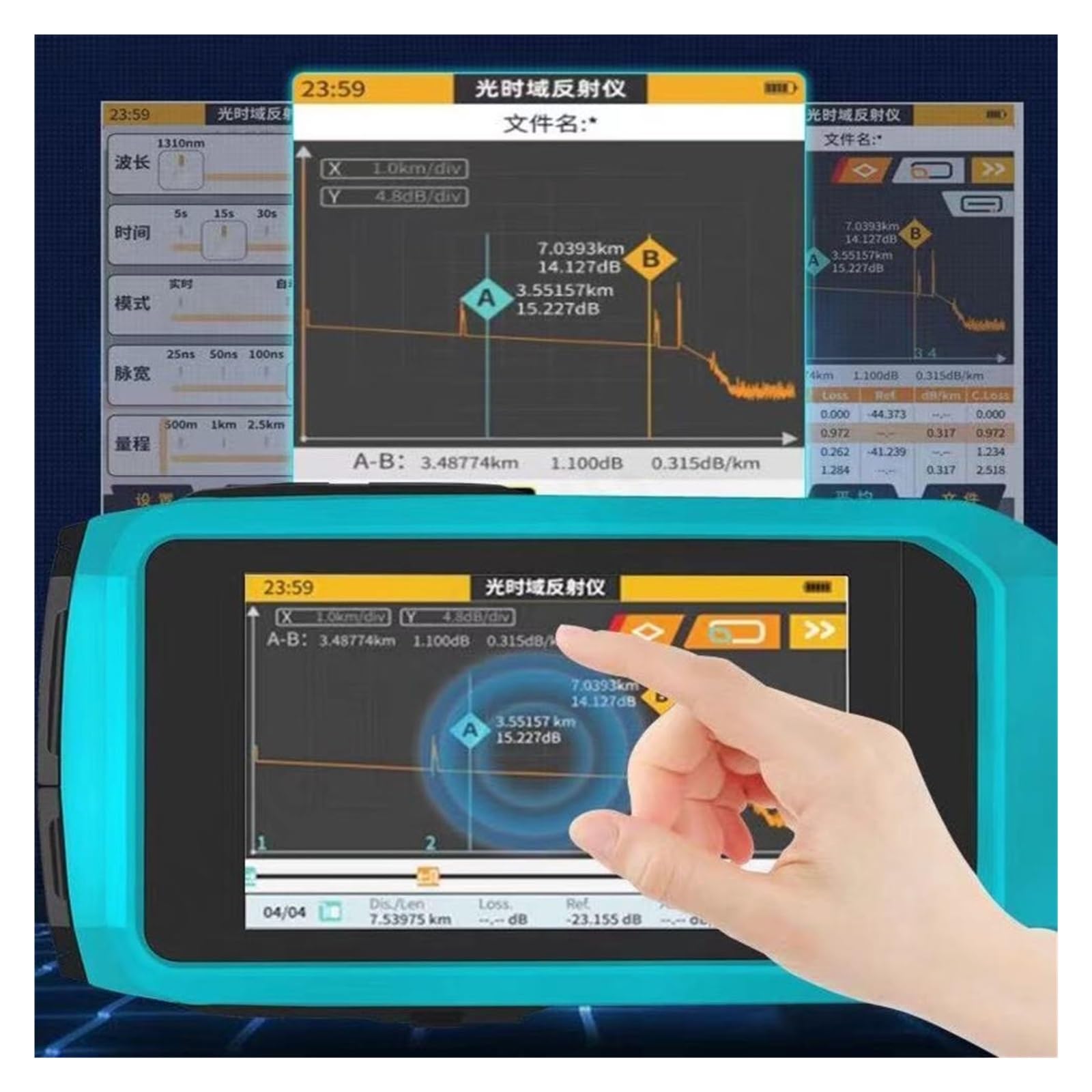 Testeur de fibre optique, Mini OTDR Portatif Fibre Active 1550nm 20dB 60KM Réflectomètre Optique Écran Tactile Type-c OPM VFL OLS Testeur