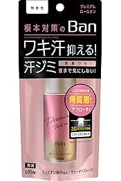 バン　汗ブロック　プラチナロールオン(無香性) Amazon.co.jp: Ban(バン) 汗ブロックプラチナロールオン ワキ用
