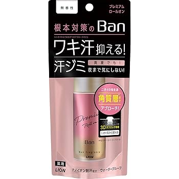 バン　汗ブロック　プラチナロールオン(無香性) 71T01rmhJML._UF350,350_QL80_.jpg