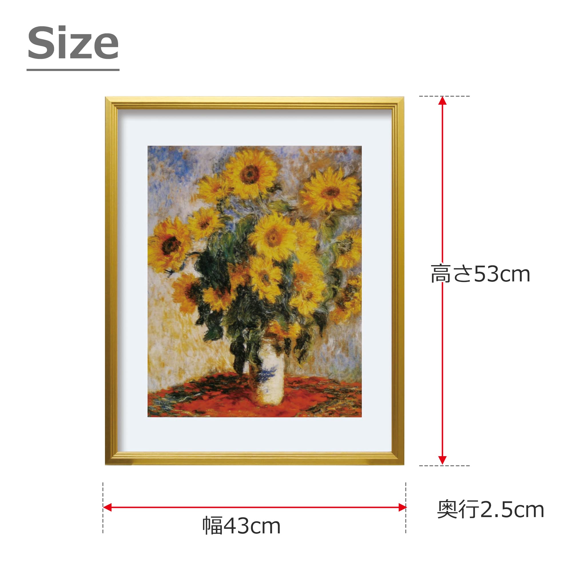 Amazon.com: Mikosha Claude Monet ZFA-62369 386520 Art Panel