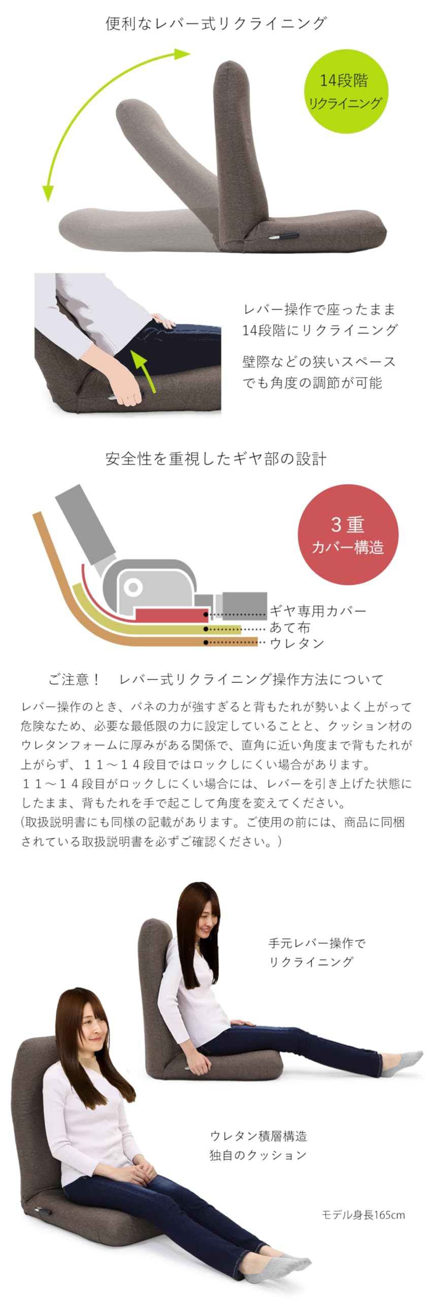 Amazon｜[座椅子ヤマザキ] 産学連携 レバー式ハイバック座椅子(グレー