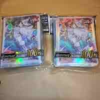 遊戯王 原罪のディアベルゼ スリーブ 3点セット 遊戯王OCG 100枚セット×3 ディアベルゼ スリーブ 原罪の