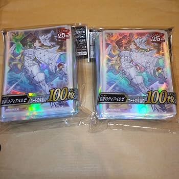 遊戯王　ycsj スリーブ　ディアベルゼ　ディアベルスター　3個セット 遊戯王 原罪のディアベルゼ スリーブ 3点セット Amazon.co.jp