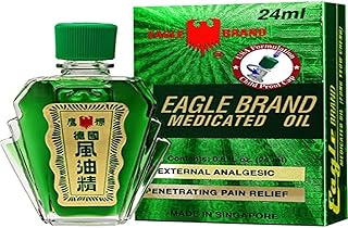Eagle Brand Medicated Oil, 0.81 Fl Oz (Pack of 1)