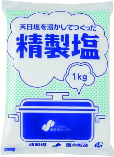 塩事業センター 精製塩 1kg×20袋