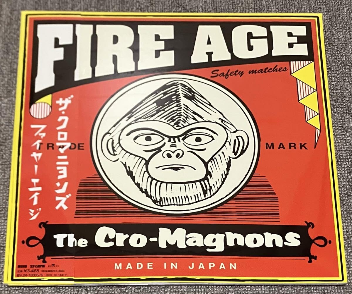 『新品』LP ザ・クロマニヨンズ 3rd Albam FIRE AGE レコード Amazon.co.jp: LP ザ・クロマニヨンズ 3rd Albam FIRE AGE レコード