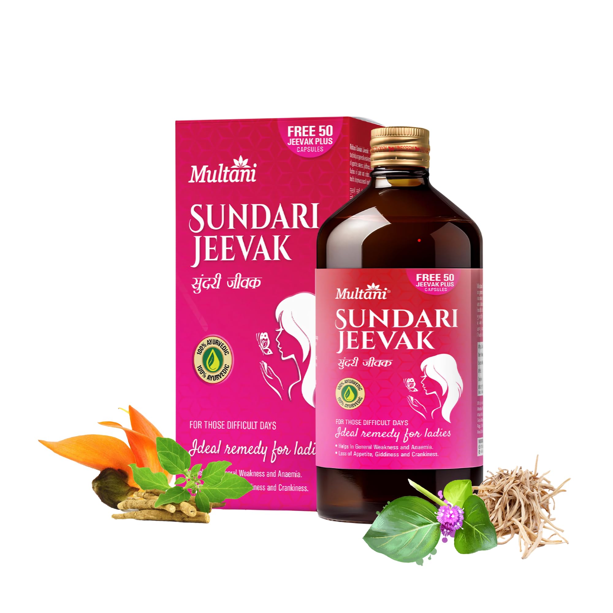 Multani Sundari Jeevak 450 ml with 50 Jeevak Plus Capsules - For Those Difficult Days
