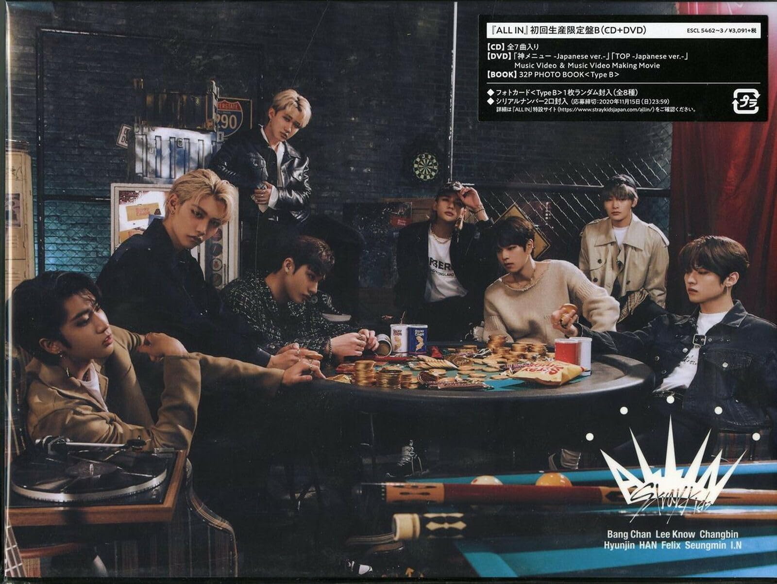 Stray Kids-All In-CD DVD Ltd/Ed Japan
