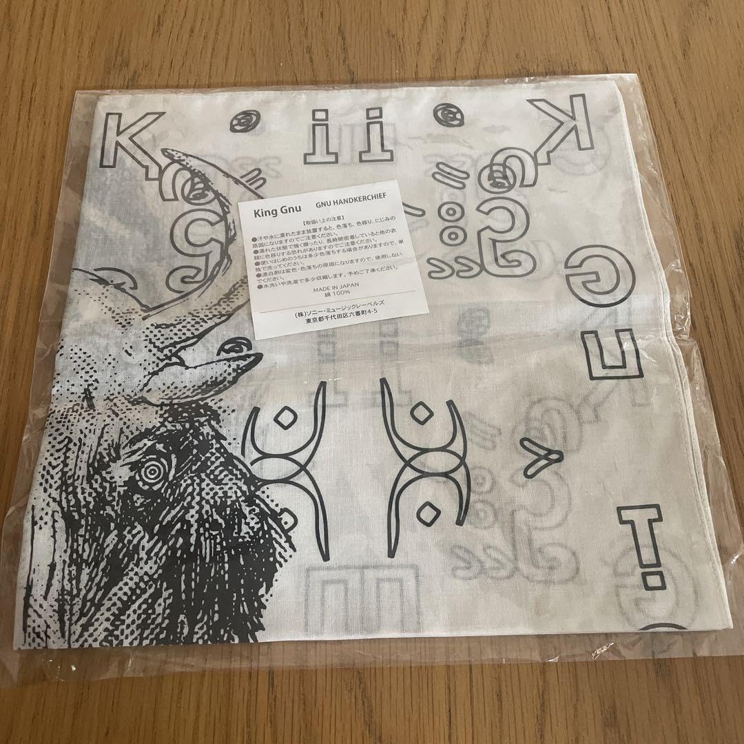 Amazon.co.jp: King Gnu ハンドタオルーフ バンダナ : ファッション