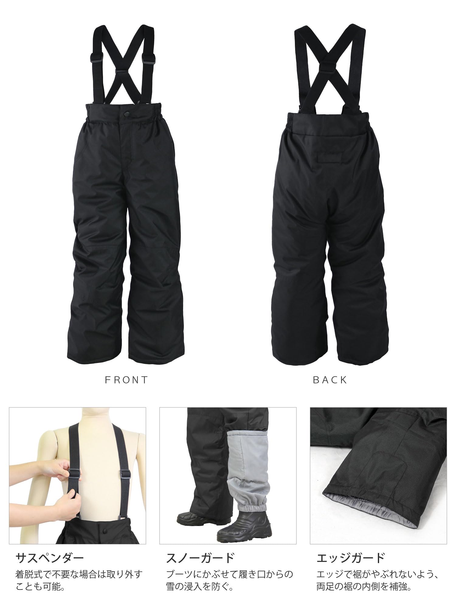 VAXPOT スノーボードウェア＆パンツMサイズ Amazon | [バックスポット] スキーウェア スノーボードウェア パンツ