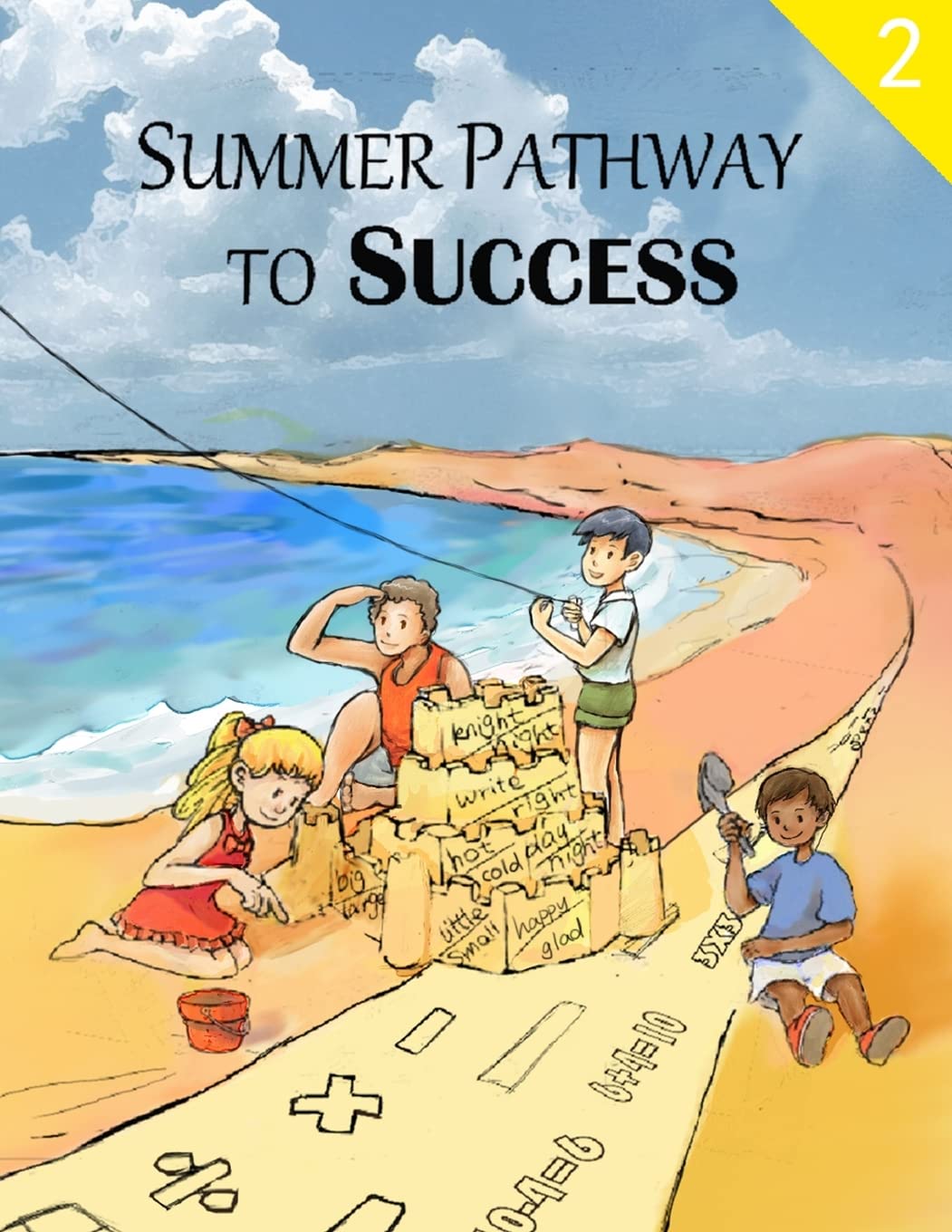 Summer Pathway to Success, 2nd Grade