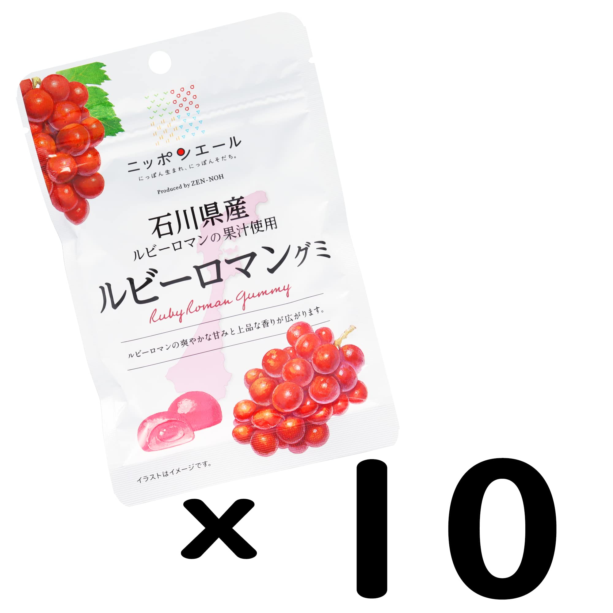Amazon.co.jp: モントワール 全農 石川県産ルビーロマングミ 40g×10袋