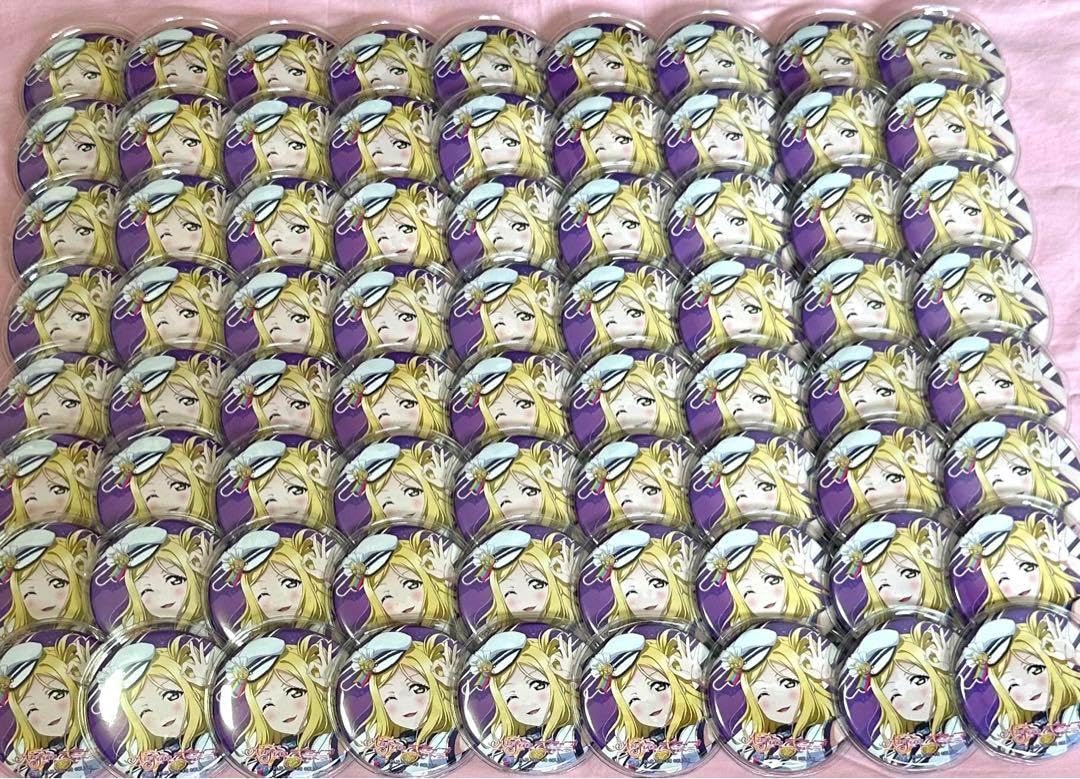 小原鞠莉セット セブン ハート缶 小原鞠莉 セット セブン ハート缶 小原鞠