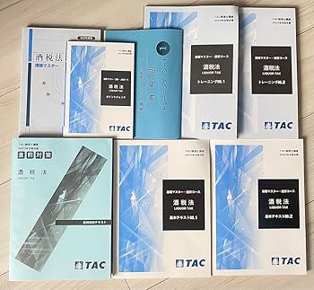 Amazon.co.jp: TAC 2023 酒税法 速修コース 税理士 テキスト
