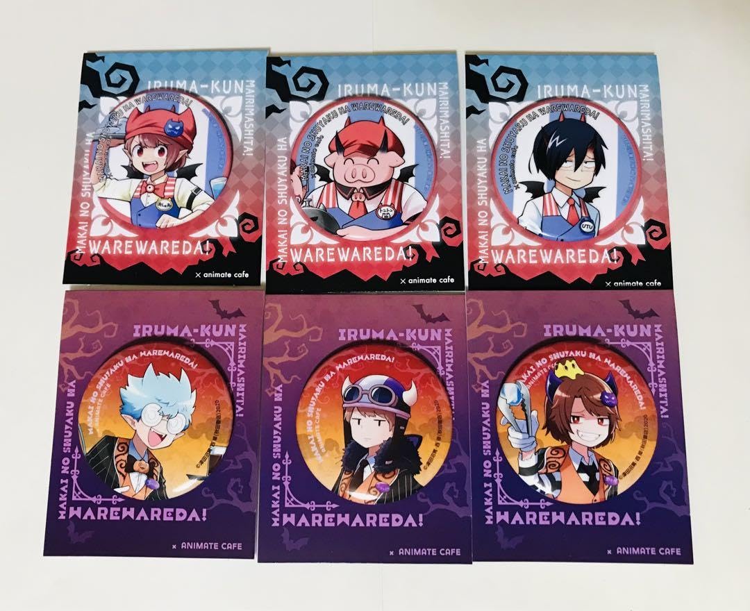我々だ アニメイトコラボカフェ グッズまとめ売り 魔界の主役は我々だ！ シャオロン アニメイトカフェ セット