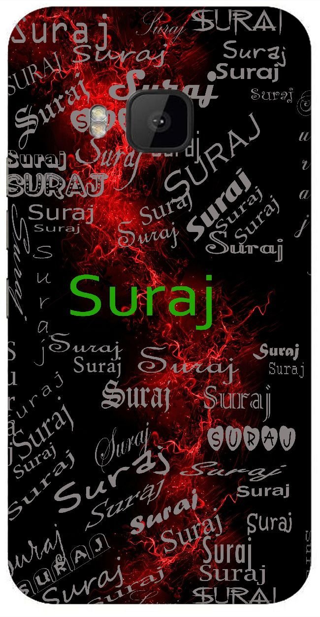 Top 98+ 3d suraj name wallpaper