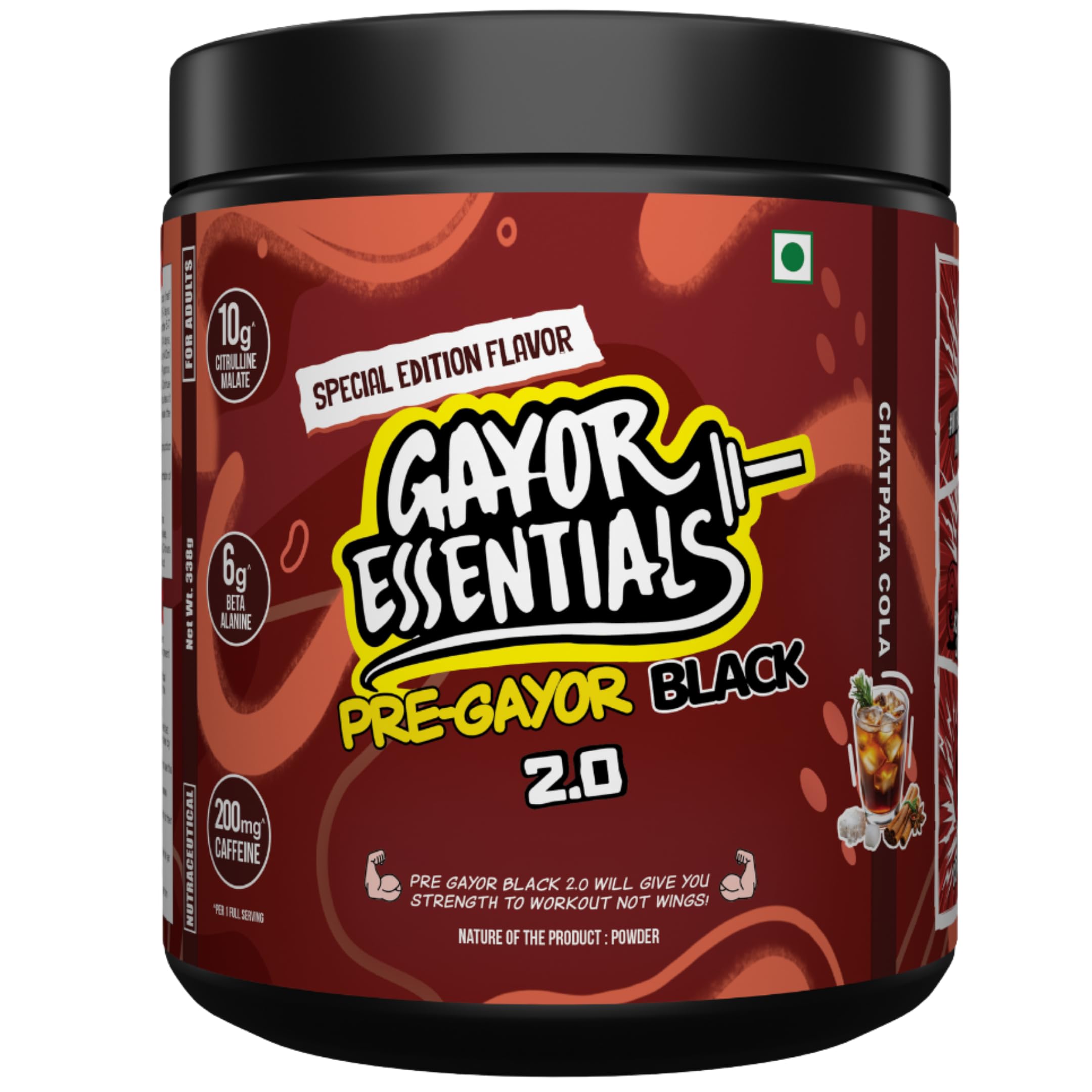 Pre Gayor Black 2.0 Optimally Dosed Pre-Workout (Cola,338g)
