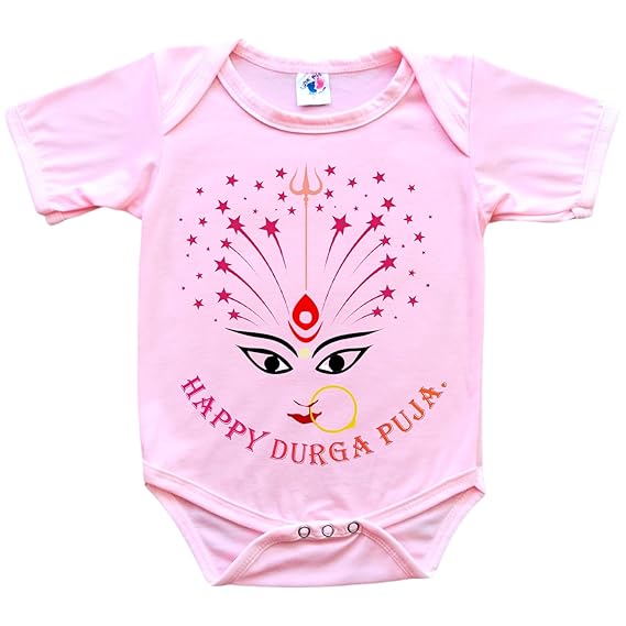My First Navratri Durga Puja Romper Bodysuit Onesie Dress for Newborn Baby Boys Girls D4