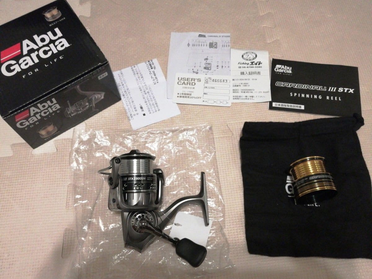 Amazon.co.jp: STX2500SH Abu Garcia Cardinal III : Toys & Games