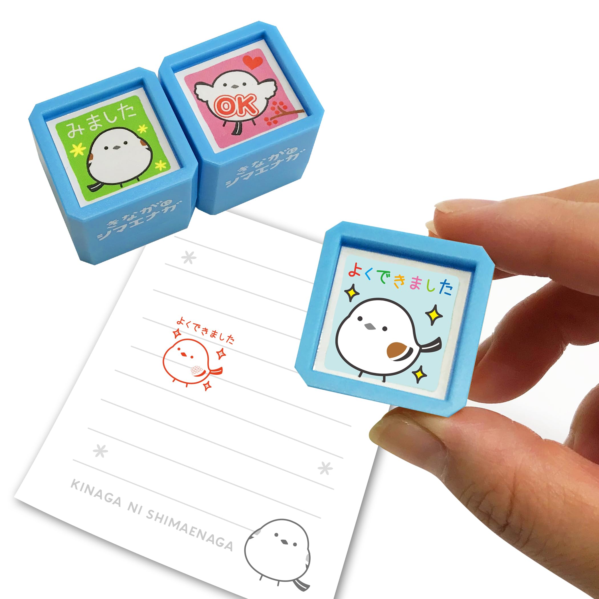 Amazon.co.jp: [きながにシマエナガ] キャラクター ごほうびスタンプ