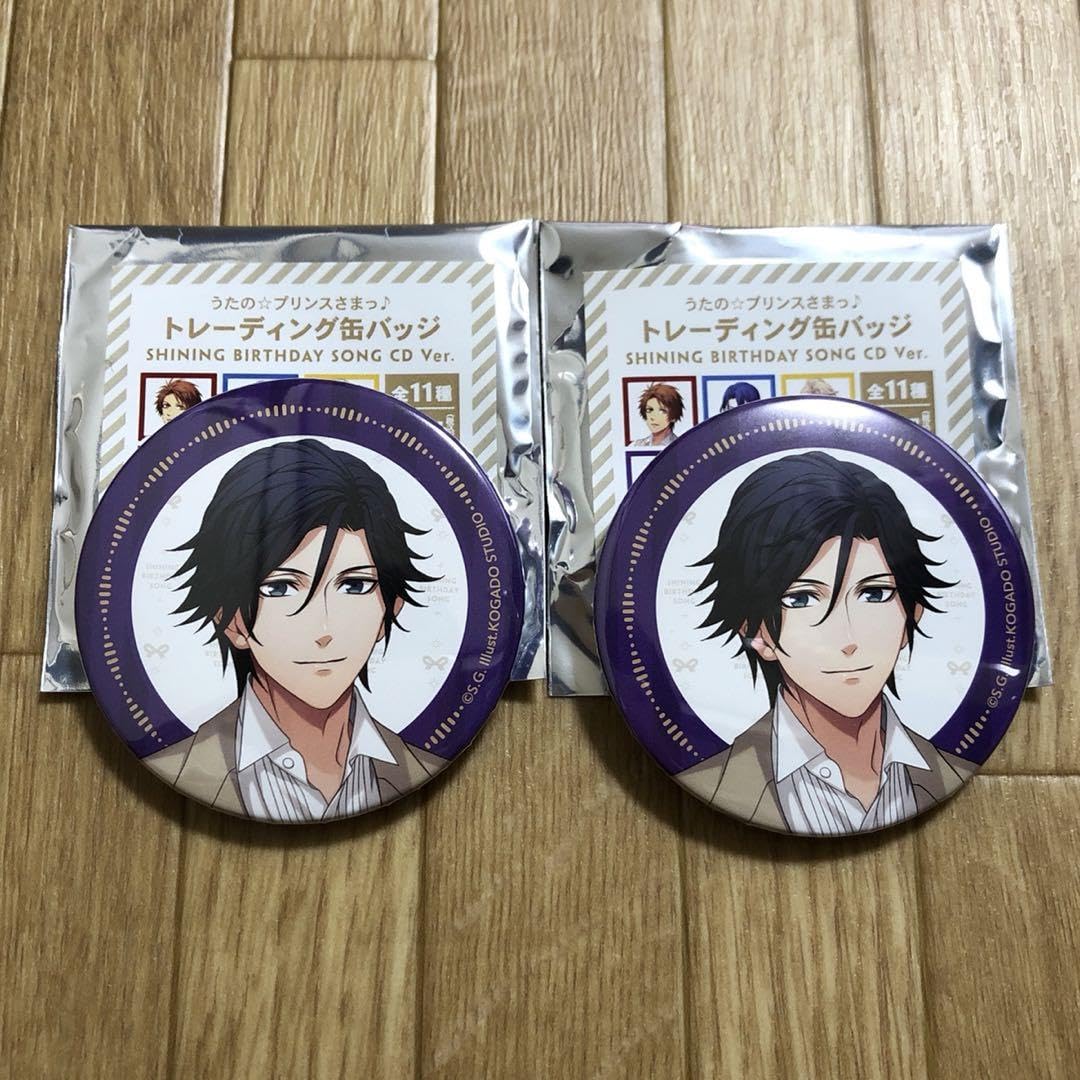 Amazon.co.jp: うたのプリンスさまっ うたプリ 缶バッジ マルイ BD
