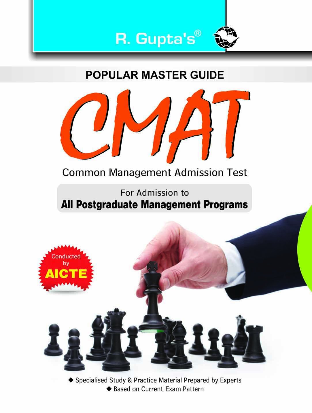 CMAT (Common Management Admission Test) Guide